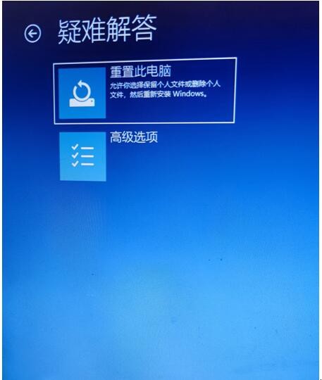 win11开机有密码 win11电脑设置开机密码(图3)