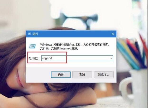 win10电脑键盘音量键没反应 win10笔记本音量键按了没反应怎么办(图1)