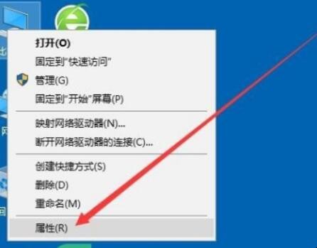 windows10自动断开wifi Win10睡眠断网