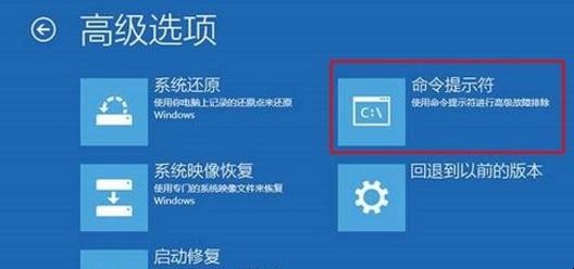 win10系统怎么U盘启动 win10系统u盘启动不了(图3)