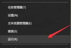 win10怎么自动登录电脑 win10怎么设置自动登录(图3)