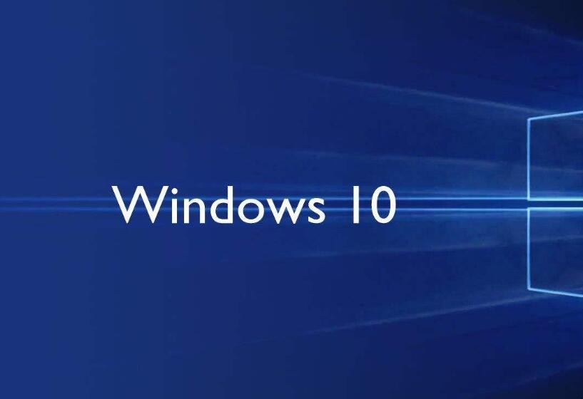 win10出现闪屏 win10系统经常闪屏