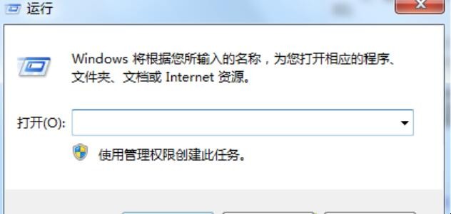 win7电脑ip地址错误不能上网 电脑可以获取到IP地址但是不能上网