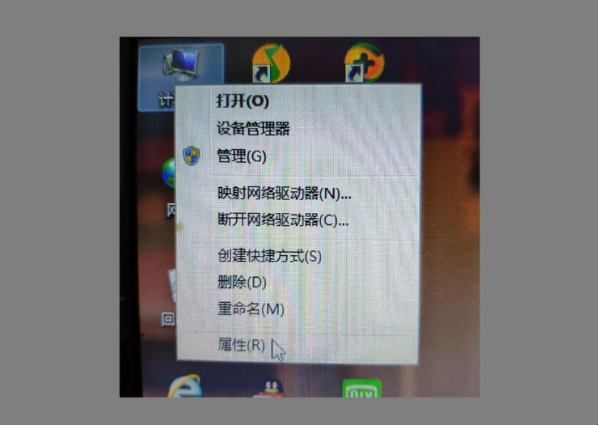 win7无法找到蓝牙设备 win7电脑蓝牙搜索不到设备