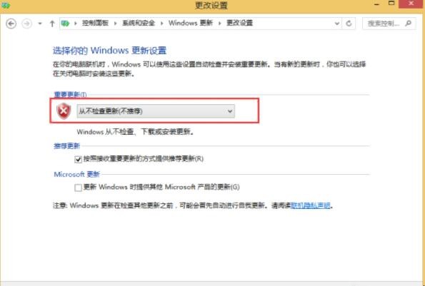 windows 10 安装失败 为什么安装windows10安装失败