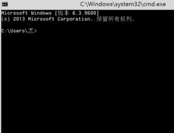 windows7无法连接服务 windows无法连接服务(图5)
