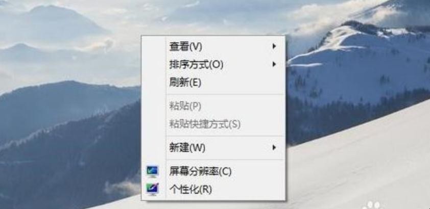 win10英语版怎么改成中文模式 win10英语版怎么改成中文输入法(图8) win10英语版怎么改成中文模式 win10英语版怎么改成中文输入法(图8)