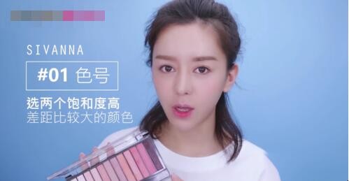 怎么画眼影怎么画 该怎么画眼影(图4) 怎么画眼影怎么画 该怎么画眼影(图4)