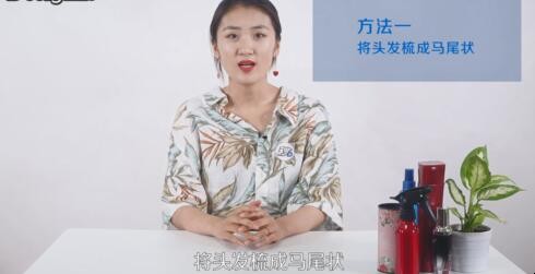 怎么用一支簪子绾发 发簪绾发教程(图1)