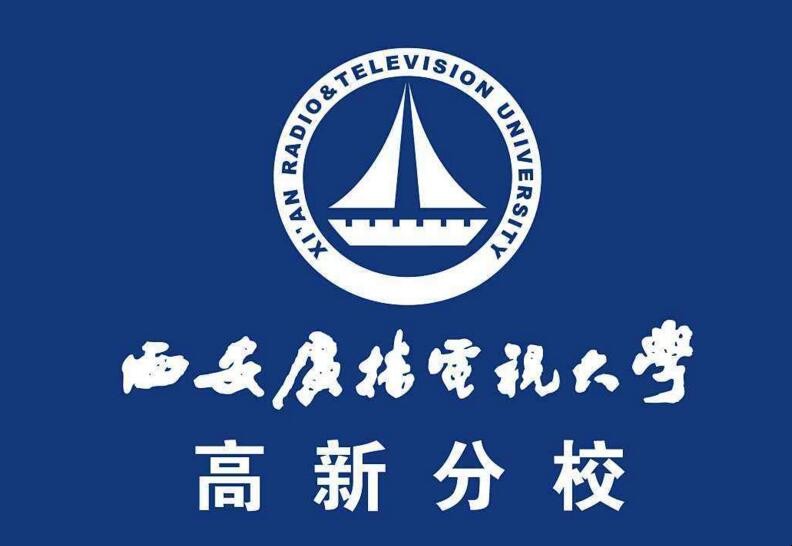 电大怎么在学信网查文凭 电大文凭学信网能查吗