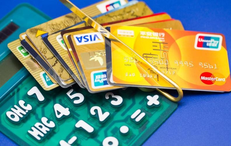办信用卡怎么收费标准 办信用卡要收手续费吗