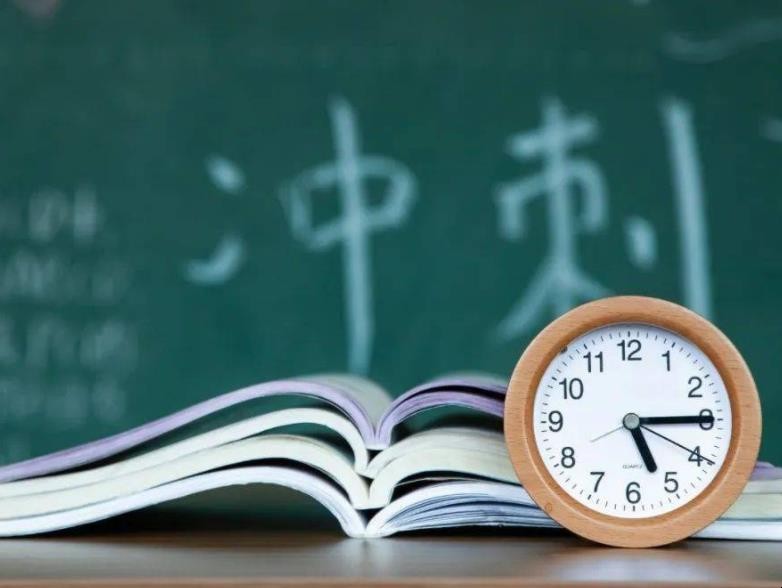 2021上海春考高考是几月几日考试的 2021年上海春季高考考试时间什么时候考试
