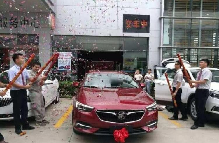 买车的祝福语大全 男朋友提车祝福语怎么说(图1)