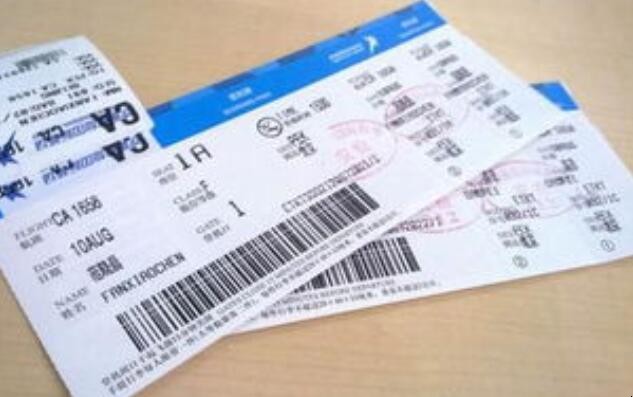 携程飞机票行程单在哪里取 携程旅行机票行程单怎么开