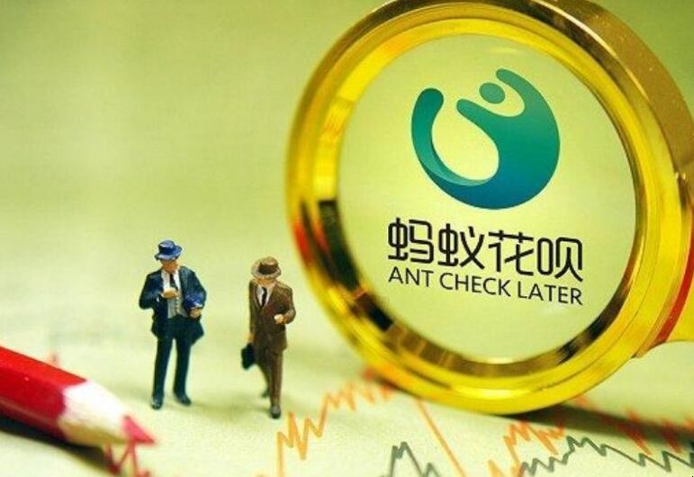 花呗付款短信提醒能取消吗