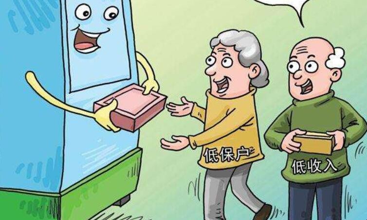 上海低保申请条件有什么 上海低保标准申请条件