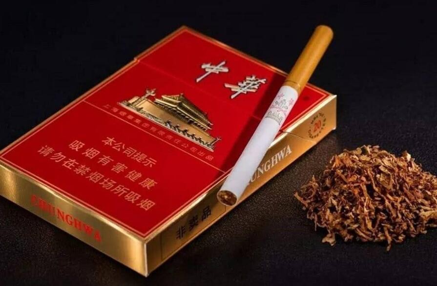 软中华和硬中华外包装图片